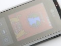 LG KF600