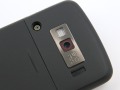 LG KF600
