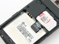 LG KF600