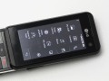 LG KF700