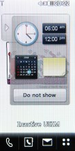LG KF700 screenshot