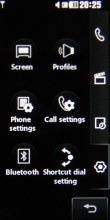LG KF700 screenshot