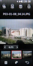 LG KF700 screenshot