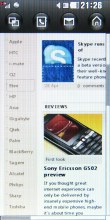 LG KF700 screenshot
