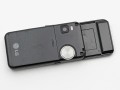 LG KF700