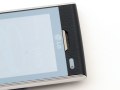 LG KF750 Secret