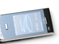 LG KF750 Secret