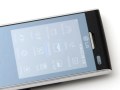 LG KF750 Secret