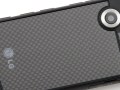 LG KF750 Secret