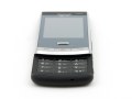 LG KF750 Secret