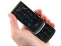 LG KF750 Secret