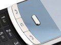 LG KF750 Secret