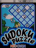 LG KF750 Secret
