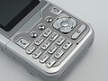 LG KG920