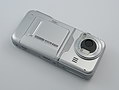 LG KG920