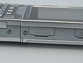 LG KG920