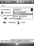 LG KS20 screenshots