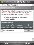 LG KS20 screenshots