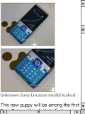 LG KS20 screenshots