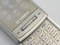 LG KU970 Shine