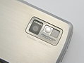 LG KU970 Shine