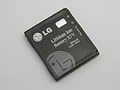LG KU970 Shine