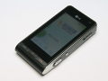 LG KU990