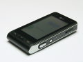 LG KU990