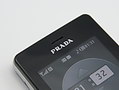 Prada phone by LG