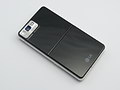 Prada phone by LG