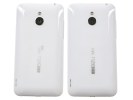 Meizu MX 4-core