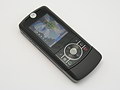 Motorola RIZR