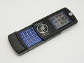 Motorola RIZR