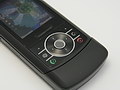 Motorola RIZR
