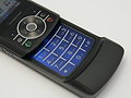 Motorola RIZR