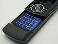 Motorola RIZR