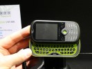 Alcatel