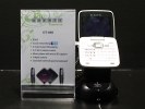 Alcatel