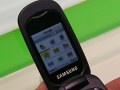 Samsung phones