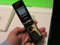 Samsung phones