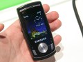 Samsung phones