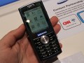 Samsung phones
