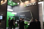 Gsmart S1200