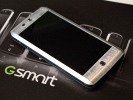 Gsmart S1224