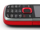 Nokia 5130 XpressMusic
