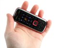 Nokia 5130 XpressMusic