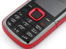Nokia 5130 XpressMusic