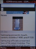 Nokia 5130 XpressMusic