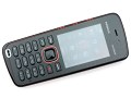 Nokia 5220 XpressMusic