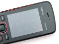 Nokia 5220 XpressMusic